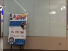 -嘉悦丽格眼科(丰联广场店)