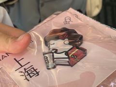 -喜茶(上海淮海中路渔阳里店)