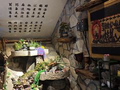 -老牌坊云南鱼豆花火锅(爱建店)
