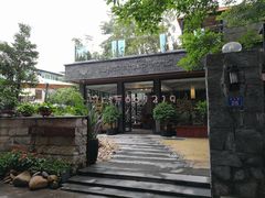 门面-五合院·整点烤肉
