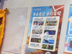 -斯坦星球AI编程·机器人科创·乐高科学·信奥·思维·专注力·STEM·竞赛考级(高新区绿宝广场龙湖狮山天街学习中心)