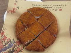 -大中沙茶面(中山路店)