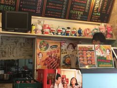 -石榴姐•山城小馆(创始店)