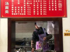 -鼎顺小吃(吴山名楼店)