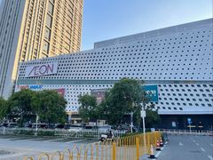 -永旺梦乐城(武汉金桥店)