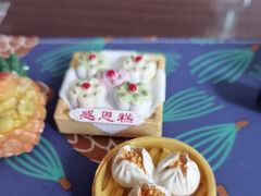 -OT另茶(上海幸福里店)