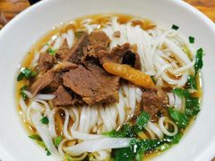 牛肉粉-肆姐面粉馆(坡子街店)