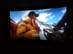-CGV影城(东港IMAX店)