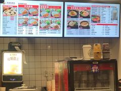 -斗牛士牛排(南京东路店)