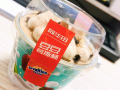 -全家便利店(花园路店)