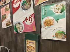 -海王冰室(皇朝店)