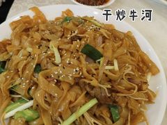 -新东城喜宴海鲜酒家(同德店)