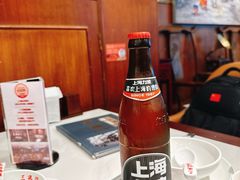 -三玛璐酒楼(汉口路店)