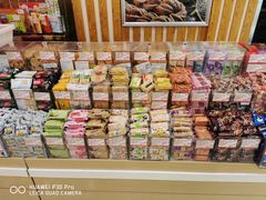 -大桥道