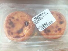 -鲍师傅糕点(春熙路店)