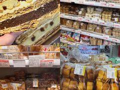 -南门四季铜锅涮肉(左家庄店)