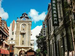 -观澜湖华谊冯小刚电影公社(百年记忆公社)