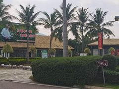 -亚龙湾国际玫瑰谷