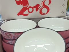 -沃尔玛超市(人民广场店)