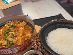 -谷田稻香·砂锅菜(川沙百联店)