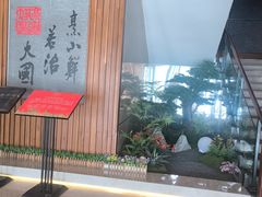 -山东八大碗山东老字号