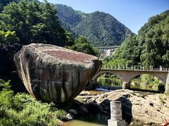-姜子牙钓鱼台风景区