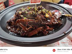 -回味黑鸭煲·始于2006(万松园店)