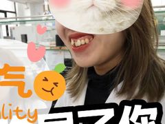 -和平卓尔口腔·矫正种植中心