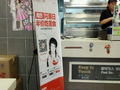 -华莱士·炸鸡汉堡(荆川东路店)