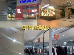 -西湖文化广场