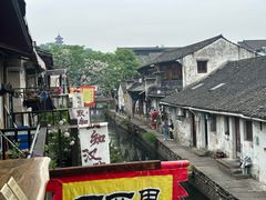 -绍兴书圣故里景区