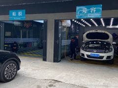 -CJ车体工作室·洗车·贴膜·美容