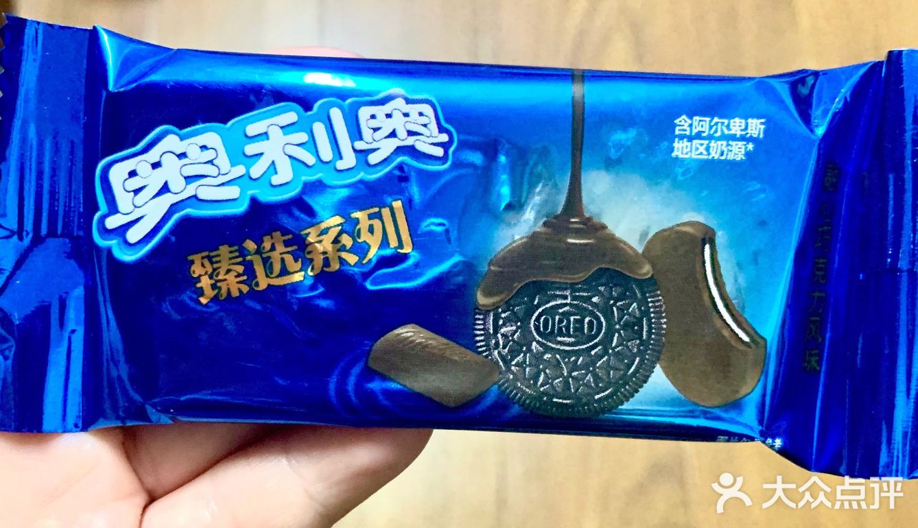 奥利奥臻选系列