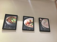 -谭师爷龙抄手(白下路店)