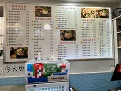 -缘久缘米粉(新街口店)