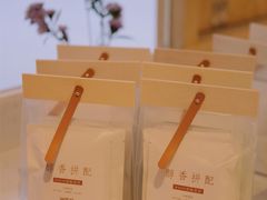 -Cafe on warm(丹霞店)
