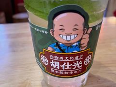 -胡仕光陵水酸粉