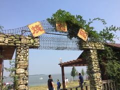 -瑶湖郊野森林公园