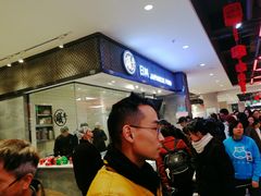 -盒马鲜生(莱蒙都会店)