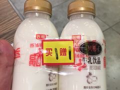 -麦凯乐(尚志大街店)