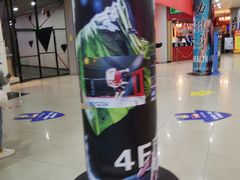 -泉汇购物广场(大沽南路店)