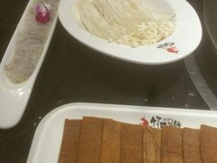 -竹犇番茄火锅(长风街店)