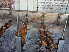 -巴山·烤全羊(高新总店)