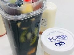 -白色日记·手作酸奶(麦凯乐店)