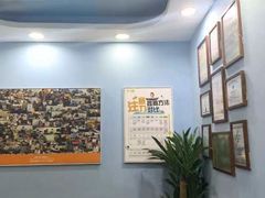 -竞思注意力·专注力·学习能力训练(珠江新城中心)