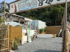 -DGE季风钓虾营地·团建·聚会