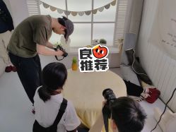 -象北鼻儿童摄影(西源集店)