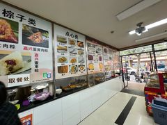 -阊门姚记豆浆(旧学前直营店)