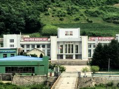 -图们口岸