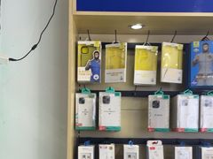-修卜凡二手严选店·手机维修·回收租赁(川沙地铁站店)